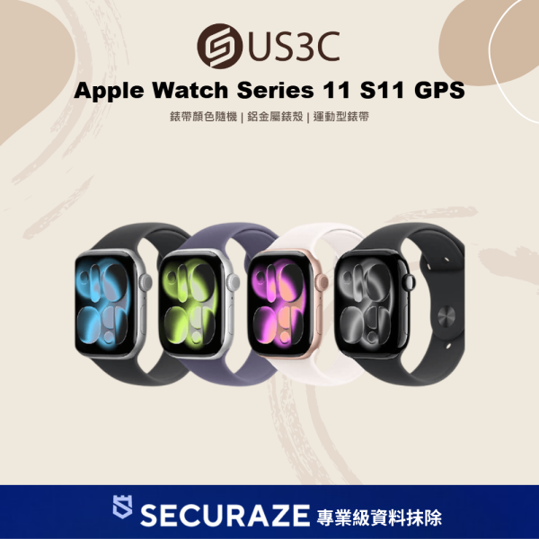 Apple Watch Series 11 S11 GPS 鋁金屬錶殼 / 搭配運動型錶帶 〈錶帶顏色隨機〉